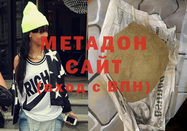 стаф Гусев