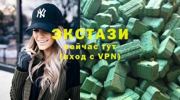 стаф Гусев