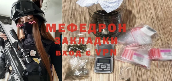 стаф Гусев
