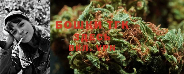 MDMA Гусь-Хрустальный