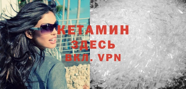 ешки Семикаракорск