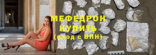 стаф Гусев