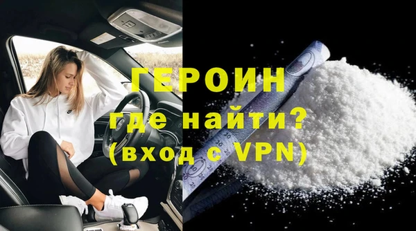 стаф Гусев