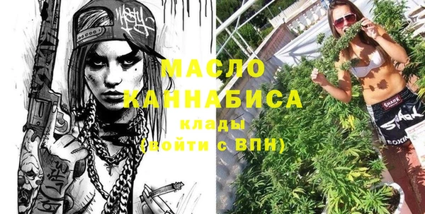 стаф Гусев