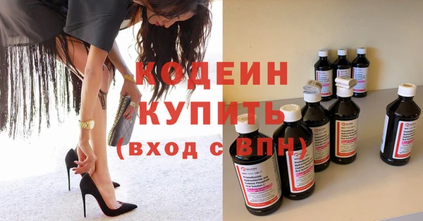 таблы Семёнов