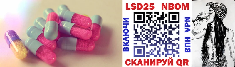 Лсд 25 экстази ecstasy  Зерноград 