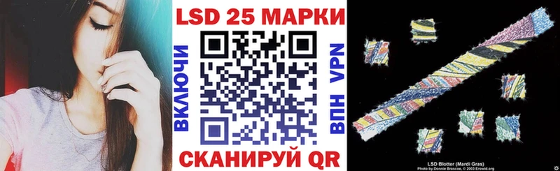 Марки N-bome 1500мкг  hydra зеркало  Зерноград 